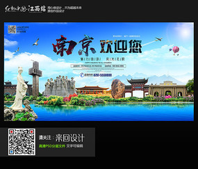 科隆德国体育学院studentcard